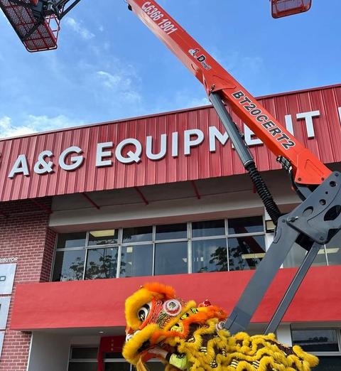 A&G Equipment Sdn Bhd office and equipment yard at SILC, Iskandar Puteri, Johor